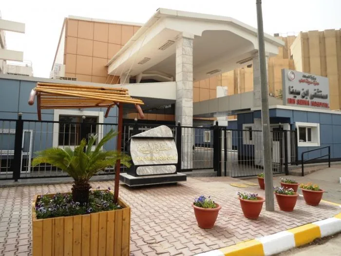 BERJAYA